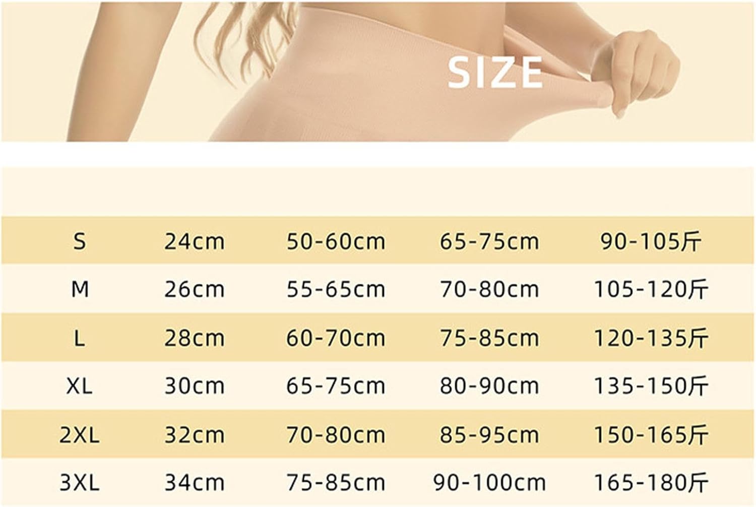 Shapewear Body | Body Shaper Women Tummy Control,Jumpsuit Chest Support, Hip Lift, Chest Pad for Women, Women Higyee